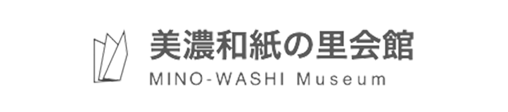 美濃和紙の里会館