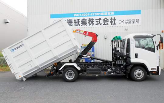 アームロール車